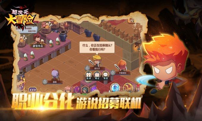 昆明商超货足价稳,年货比去年还便宜!